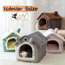 ペットハウス ドッグハウス キャットハウス 犬小屋 ペット用品 犬用 猫用 小型犬 室内用 ボア フリース もこもこ 可愛い 暖かい 折りたためる 星 チェック クマ ウサ耳 寝床 ペットグッズ いぬ ねこ イヌ ネコ