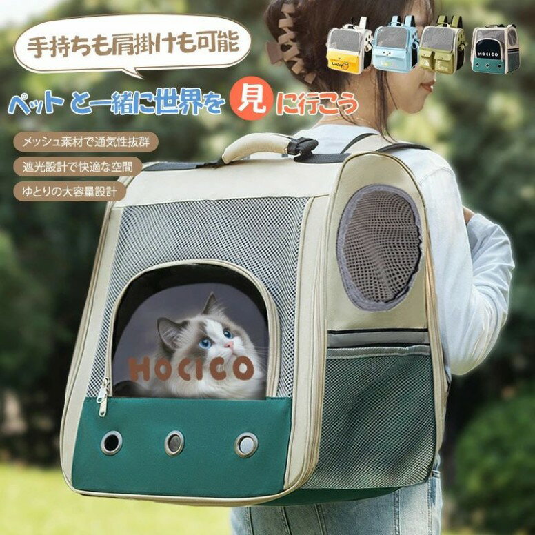 ڥåȥ꡼Хå ޤꤿ 礭 å ڥåȥ꡼ Хå ڥåȥХå ꡼Хå ǭ  ڥå  ...