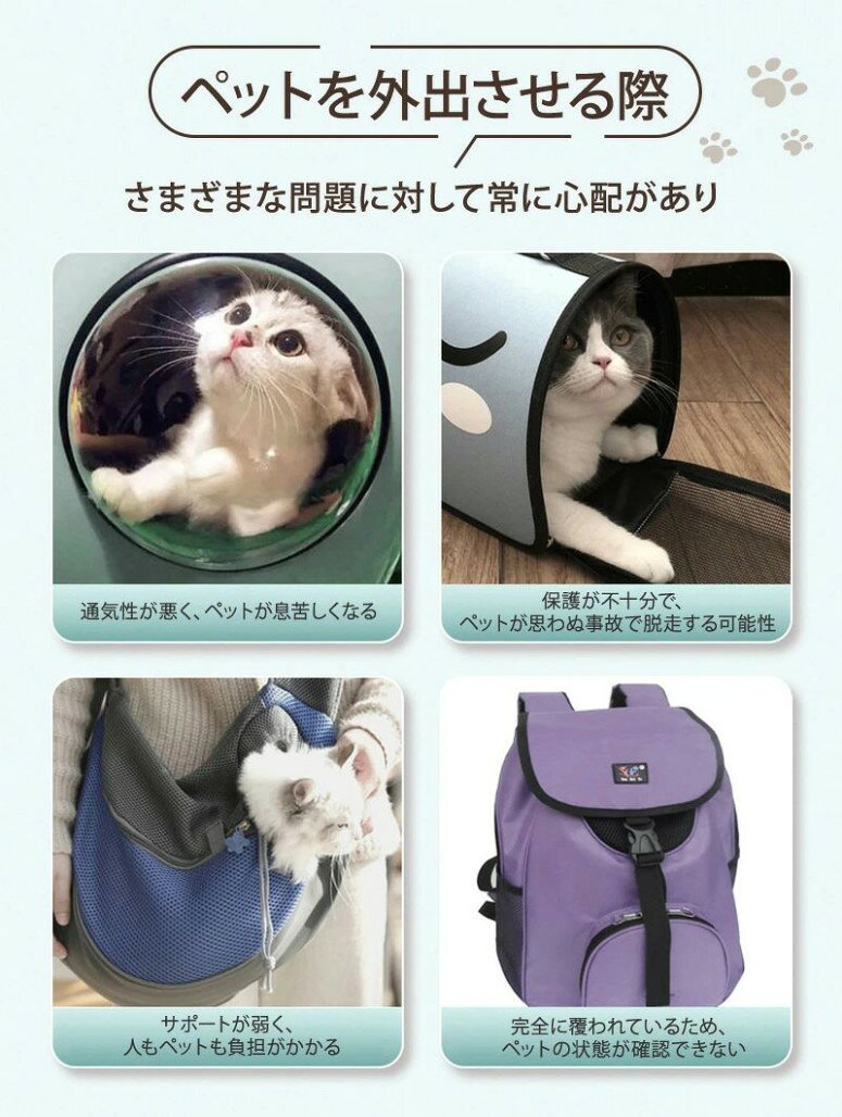 ペットキャリーバッグ 折りたたみ 大きめ リュック ペットキャリー バック ペット...