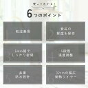 真空パック機 シーラー ヒートシーラー 専用パック袋不要 食品用 家庭用 小型 キッ...