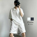 セットアップ メンズ 2点セット 半袖tシャツ ハーフパンツ 無地 上下セット 大きいサイズ スウェット ゆったり シンプル スポーツ 運動 カジュアル コーデ 夏新作