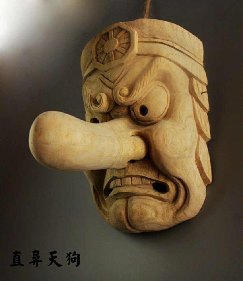 民族 お面 能面 工芸品 アジアン雑貨 部族 木彫り 魔除け 骨董品 置物 大寸 tb121121834c2c9_1.jpg