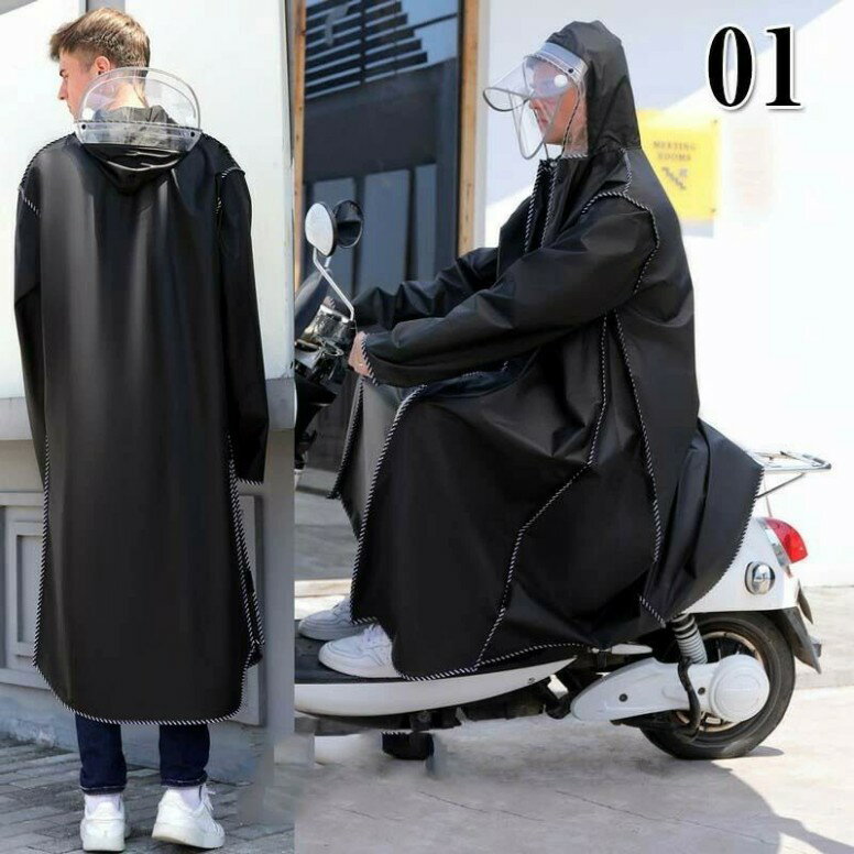 レインコート 自転車用カッパ 雨具 自転車用 自転車 レインポンチョ レディース メンズ ロング 防水 通勤 通学用 リュック 自転車用レインコート レインウェア かっぱ カッパ 自転車通勤 雨 対策 男性用 女性用
