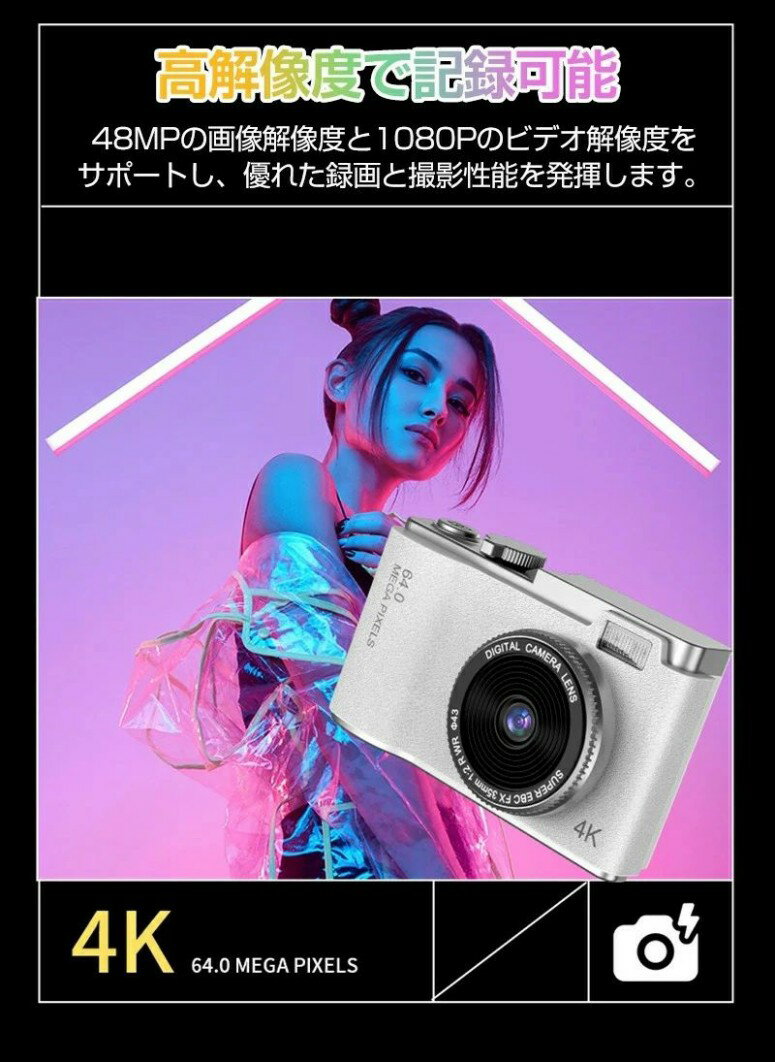 【中古】Canon キャノン DM-FV50 KIT デジタルビデオカメラ ミニDV