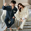 シャンプーディスペンサー ソープディスペンサー 壁掛け 1260ml 3連 詰め替え 泡 液体 手動 除菌 ハンドソープディスペンサー 防水 キッチン 浴室 バ...