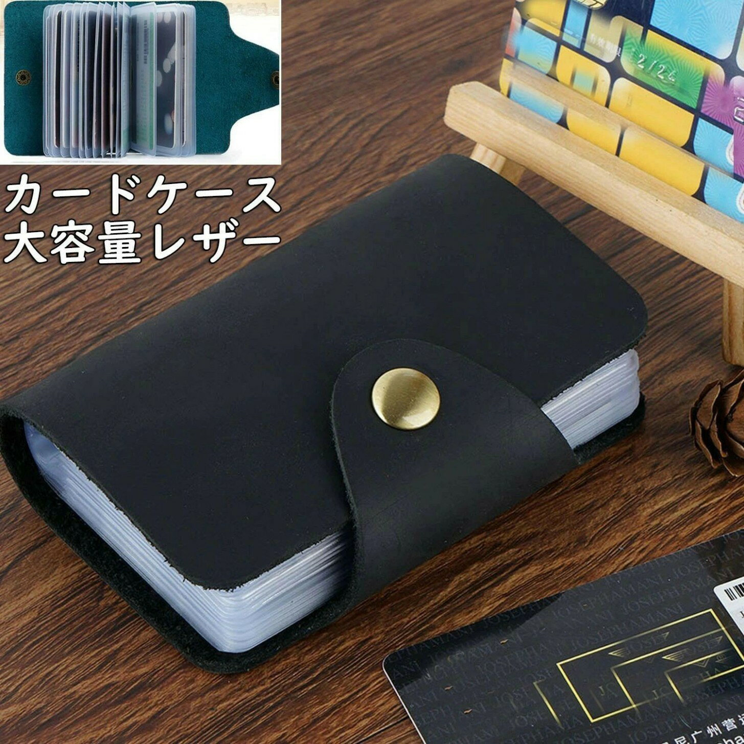 クレジットカードケース 大容量 20枚収納可能 カード入れ メンズ レディース 本革 キャッシュカード ポイントカード 会員カード 資格証入れ クレカケース 取り出しやすい