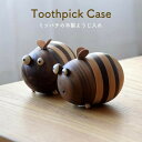楊枝入れ ミツバチ 蜂 かわいい 木製 置物 ハチ おしゃれ 爪楊枝 楊枝 ようじ 卓上 収納 ケース ホルダー 容器