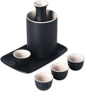 7点陶磁器清酒セットカップ、保温器付き、伝統復古陶磁器冷熱清酒飲、優雅なデザイン、家族や友人への最高の贈り物