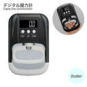 デジタル握力計 握力測定器 スポーツケア用品 測定器 握力計 握力測定 レディース メンズ ハンドグリップ グリップ 幅調整可能 120kgまで計測可能 高精度...