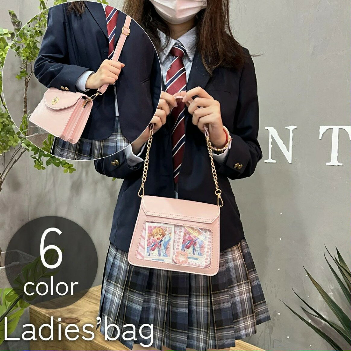 商品画像