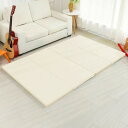 ベビープレイマット 150*180*4cm 極厚4.0cm 無地 純色 おしゃれ 折り畳み式 両面使用可 衝撃緩和 キッズ用プレイマット 防水 防音 赤ちゃん ...