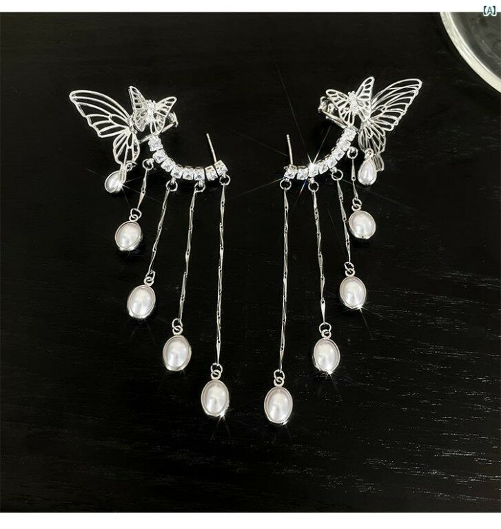 Y2K ファッション　2000 お ぎ 話 ~ 蝶 タッセル 耳骨 クリップ イヤリング オール イン ワン レディース