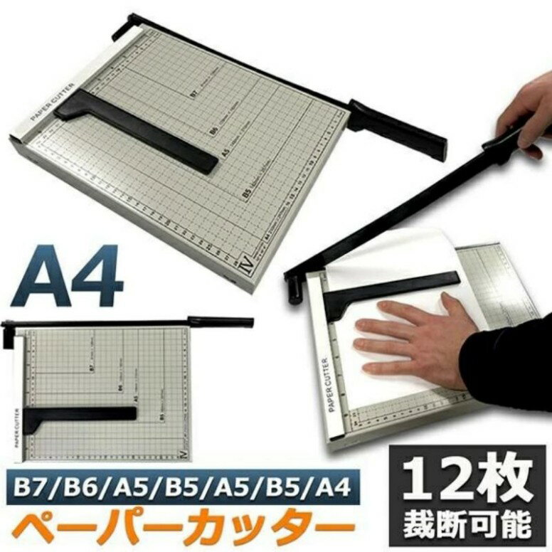 ǵ ڡѡå åƥ󥰥ޥ ɻ A4  ̿ ٥Υå A4 A5 B5 B6 B7б  ߥ å ڡ