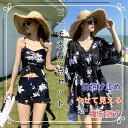 薄手 レディース フリル フリルシャツ シフォンタンクトップ ぺプラム タンクトップ ブラウス トップス シフォン 春 夏 ノースリーブ チュニック レイヤード...