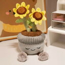 ぬいぐるみ ファーストトイ ふわふわ 赤ちゃん どうぶつ 植物 くま 犬 恐竜 ゾウ かわいい フクロウ キッズ 誕生日 プレゼント 女の子 男の子 おもちゃ 出産祝い ギフト