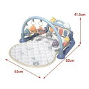 ベビージム ピアノプレイジム 新生児 おもちゃ ベビープレイジム ベビープレイマット ピアノジム ベビージムマット 乳幼児向け音楽活動センター 室内遊具 知育玩...