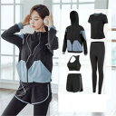 スポーツウェア レディース セット 細見せ トレーニングウェア 上下 ランニング ウェア フィットネスウェア おしゃれ ヨガウェア 上下セット ジムウェア ジャ...