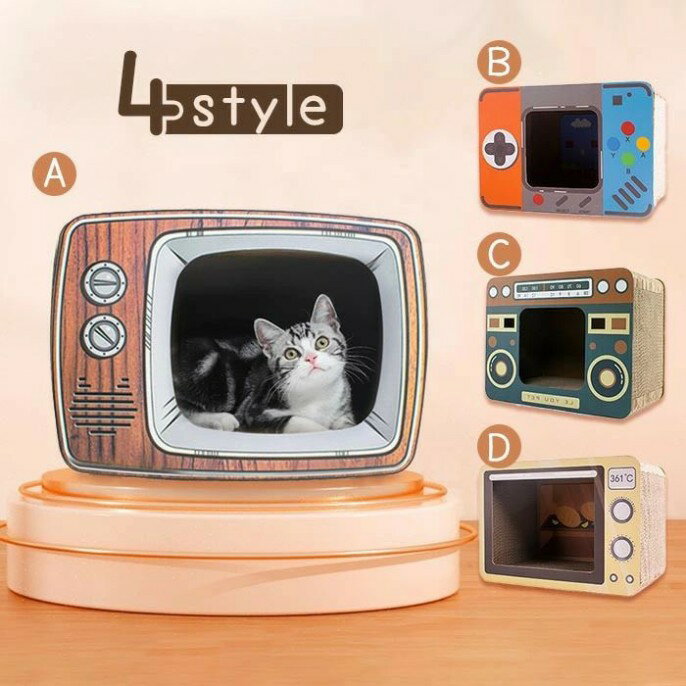 キャットトンネル 爪とぎ 爪磨き 爪みがき 猫用品 段ボール トンネル 遊び 置き型 ネコ 猫ハウス 猫 遊..