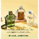 子供用 魔法瓶 おしゃれ 可愛い キッズ 女の子 男の子 ボトル 2ways 550ML ストロー付き カバー付き 斜めかけ可能 保温 保冷 保育園 コップ付き
