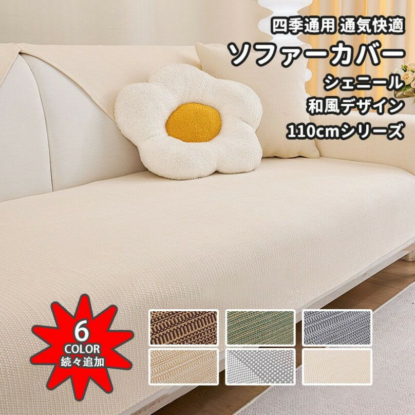 󥹥ơ㤨֥ޥС  4ͳݤ 3ͳݤ 2ͳݤ ɪݤ ɪݤʤ  ̵ 110cm ù ѥ졼 ɱ ѥå  Ҷк ڥåк եݸ ɻ ͵ ղƽ ƥꥢ פβǤʤ1,940ߤˤʤޤ