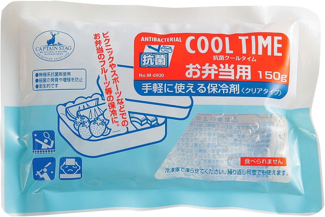 CAPTAINSTAG（キャプテンスタッグ）『抗菌クールタイム(お弁当用)150g(M-6930)』