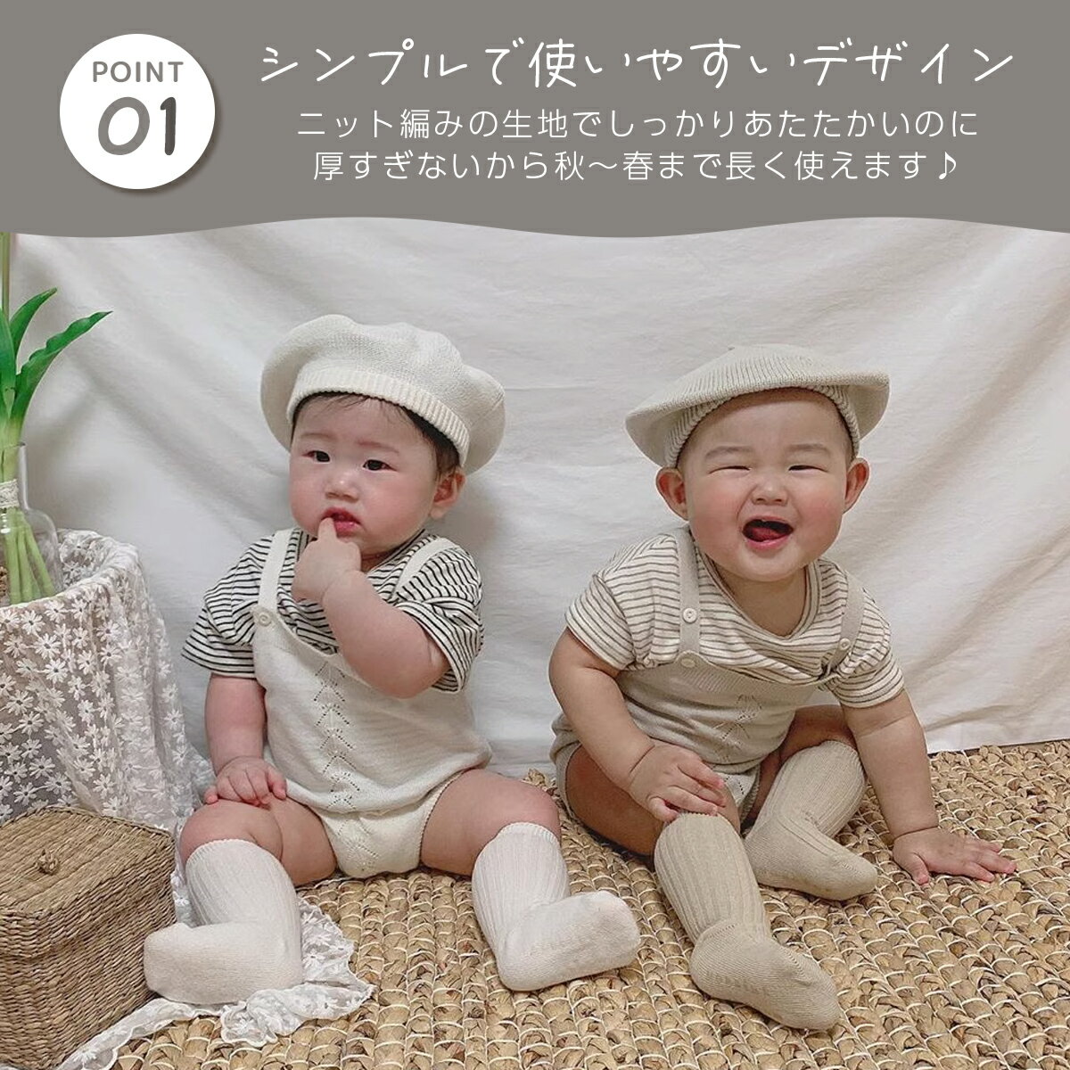 �ڥ����ݥ������桪�� �٥ӡ� �˥å� �٥졼˹ ���åȥ�٥졼˹�� ���åȥ� �˥åȥ٥졼˹ �Ҷ� ˹�� �ˤλ� ���λ� �����륷������ �֤���� �˥å�˹�� �˥å�˹ �ڹ� ���襤�� �İ��� ������� ����ե� ����ץ� ����̵��