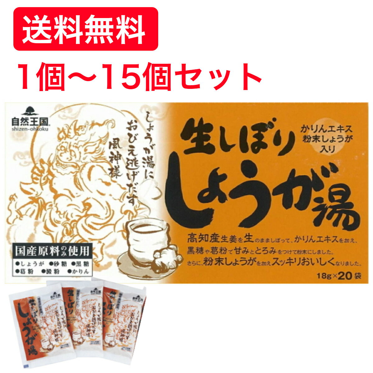 ������̵���� �������� �����ܤꤷ�礦���� 18g��20�� ����󥨥������� �� ���礦�� ʴ�� 1�� 2�� 3�� 4�� 5�� 6�� 7�� 8�� 9�� 10��...