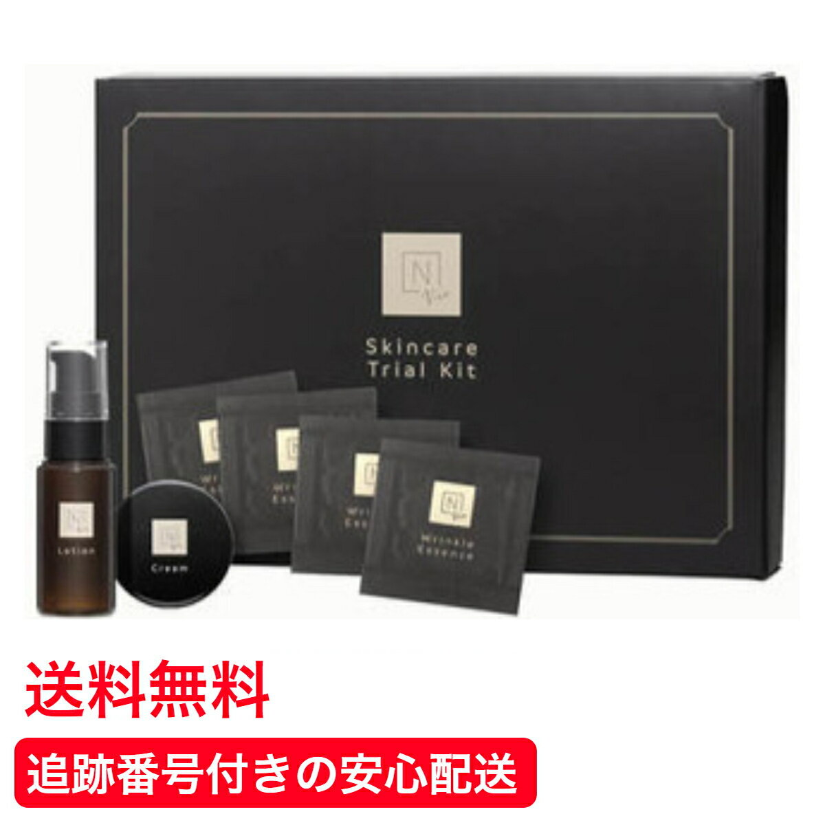 楽天市場】n オーガニック トライアル(セット|スキンケア 楽天市場】n オーガニック トライアル(セット|スキンケア