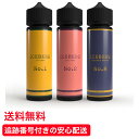 【送料無料】 ICEBERG アイスバーグ VAPE ベイプ 60ml 電子タバコ リキッド No.1 メンソール レモン アイスバーグ 爽やか レモンフレーバ...