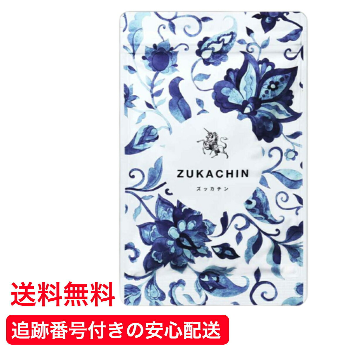 マカ亜鉛活力サプリ活力剤zukac...