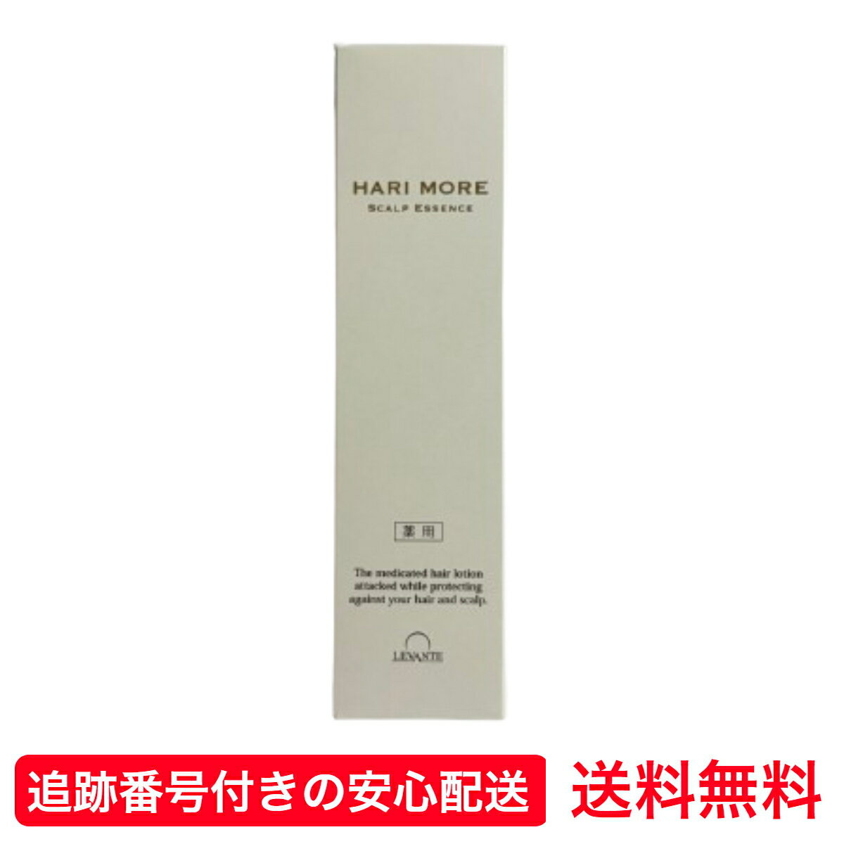 商品画像1