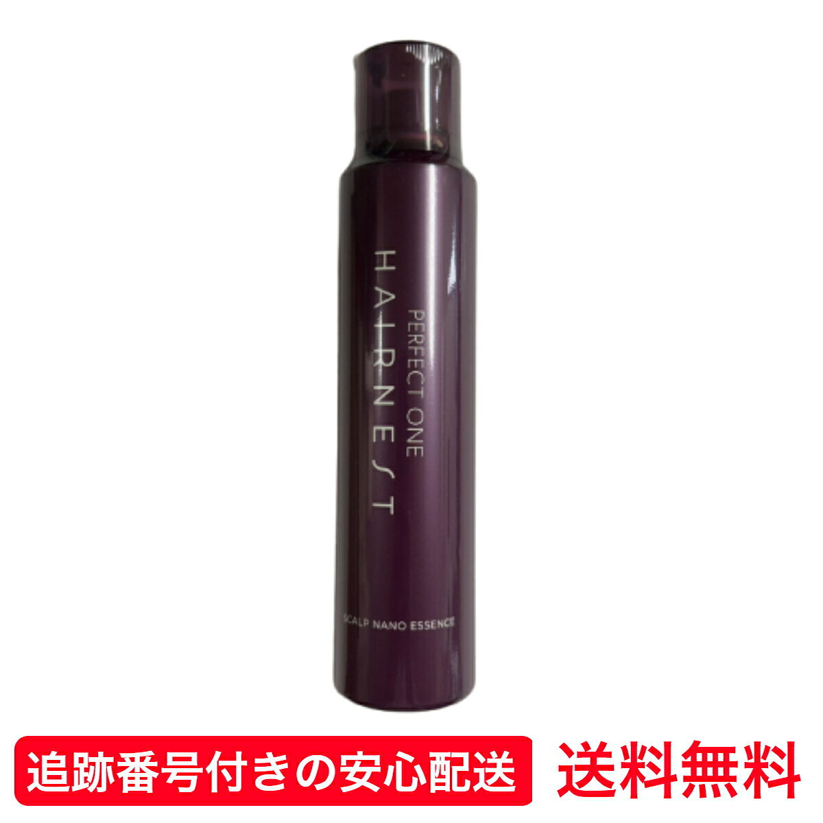 パーフェクトワン ヘアネスト スカルプナノエッセンス 150g 育毛 抜け毛 薄毛 頭皮 ケア フケ かゆみ スカルプ ナノバブル 送料無料 パーフェクトワン ヘアネスト スカルプナノエッセンス 【健やかな頭皮環境と豊かな美髪を育む、薬用スカルプエッセンス】発毛促進や薄毛・脱毛予防にアプローチする5つの有効成分（センブリ、ニンジン、グリチルリチン酸2Kなど）を贅沢に配合した、医薬部外品の薬用育毛スプレーです。さらに、加水分解卵殻膜、コラーゲン、大豆エキスをはじめとするこだわりの保湿・美容成分をたっぷりと詰め込み、頭皮環境を根本から健やかに整えます。【確かな効果・効能】発毛促進、育毛、毛生促進、養毛、薄毛・脱毛の予防、病後や産後の脱毛ケア、フケ・かゆみの防止【心地よく効果的なご使用方法】1日2回（朝と夜、入浴後やスタイリング前など）の継続したご使用がおすすめです。ご使用前に、ボトル缶を上下に10秒ほどしっかりと振ってください。スプレーの向きを確認し、頭皮から10cmほど離した位置から、髪と頭皮に適量を直接スプレーします。スプレー後は、指の腹を使って頭皮全体をやさしくもみほぐすようにマッサージしてください。※シャンプー後の濡れた髪にお使いになる場合は、タオルでしっかりと水気を拭き取ってからご使用ください。【商品詳細】・内容量：150g・保存方法：直射日光の当たる場所や高温多湿の環境を避け、乳幼児の手の届かない場所に保管してください。【ご使用上の注意】・頭皮に傷、はれもの、湿疹などの異常がある場合はご使用をお控えください。・頭皮に異常が生じていないかよく注意してご使用ください。万が一、使用中や使用後に赤み、はれ、かゆみ、刺激、色抜け（白斑等）や黒ずみ等の異常が現れた場合、または直射日光があたって同様の異常が出た場合は、使用を直ちに中止し、皮膚科専門医等へのご相談をおすすめします。・目に入らないようご注意ください。万が一目に入った場合は、すぐに水またはぬるま湯で洗い流してください。【全成分】＜有効成分＞センブリ抽出液、ニンジン抽出液、グリチルリチン酸ジカリウム、D-パントテニルアルコール、トコフェロール酢酸エステル＜その他の成分＞水溶性コラーゲン液、油溶性シコンエキス（1）、カキタンニン、チャエキス（1）、加水分解ケラチン末、海藻エキス（1）、プラセンタエキス（1）、ヨクイニンエキス、ダイズエキス、豆乳発酵液、加水分解卵殻膜、加水分解黒豆エキス、ローヤルゼリー発酵液、ハイビスカス花発酵液、ヒアルロン酸ナトリウム（2）、グリシン、マツエキス、セイヨウハッカエキス、濃グリセリン、トリ2−エチルヘキサン酸グリセリル、L−アスコルビング酸 2−グルコシド、水素添加大豆リン脂質、スクワラン、フィトステロール、L−オキシプロリン、ε−ポリリジン 10％溶液、ポリグルタミン酸塩、DL−ピロリドンカルボン酸ナトリウム液、L−ピロリドンカルボン酸、乳酸ナトリウム液、L−アルギニン、L−アスパラギン酸、L−アラニン、L−セリン、L−バリン、L−プロリン、L−スレオニン、L−イソロイシン、L−ヒスチジン、L−フェニルアラニン、シクロヘキサンジカルボン酸ビスエトキシジグリコール、シルク末、2−メタクリロイルオキシエチルホスホリルコリン・メタクリル酸ブチル共重合体液、モンモリロナイト、塩化ジアルキル（14〜18）ジメチルアンモニウム、エチル硫酸ラノリン脂肪酸アミノプロピルエチルジメチルアンモニウム（2）、コレステロール、N−ステアロイルジヒドロスフィンゴシン、N−ステアロイルフィトスフィンゴシン、ヒドロキシステアリルフィトスフィンゴシン、モノミリスチン酸デカグリセリル、キサンタンガム、塩化O−［2−ヒドロキシ−3−（トリメチルアンモニオ）プロピル］ヒドロキシエチルセルロース、アクリル酸・メタクリル酸アルキル共重合体、水酸化ナトリウム、ピロ亜硫酸ナトリウム、1，3−ブチレングリコール、無水ケイ酸、ベヘニルアルコール、アルギン酸ナトリウム、炭酸水素ナトリウム、炭酸ナトリウム、プロピレングリコール、無水エタノール、イソプロパノール、ジメチルエーテル、二酸化炭素、エタノール、塩化亜鉛、クロラミンT、フェノキシエタノール、香料【広告文責】株式会社永野産業 0258-77-3539【販売元】新日本製薬株式会社【原産国】日本【商品区分】医薬部外品 5