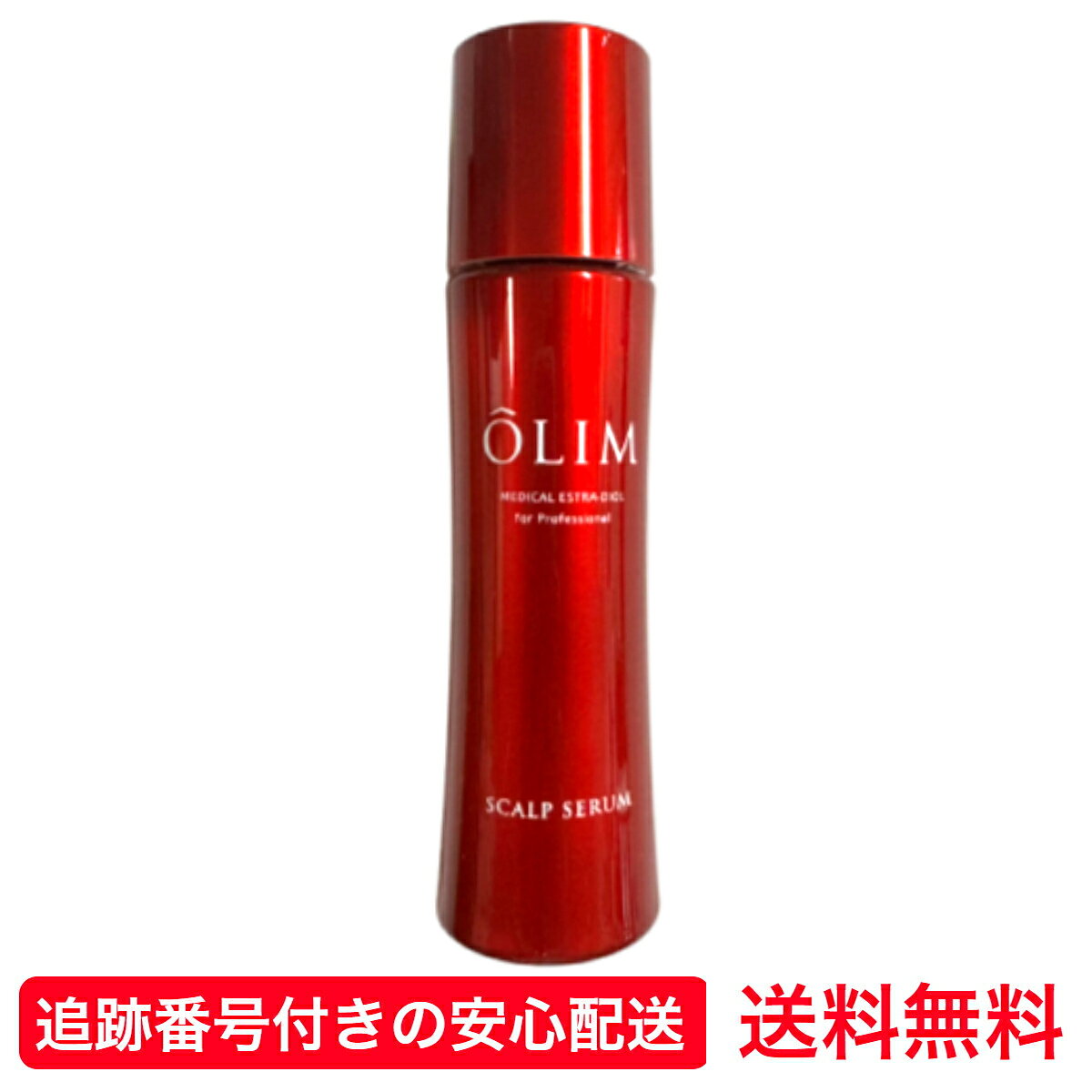 商品画像2