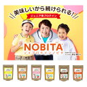 NOBITA プロテイン ジュニア ソイプロテイン ノビタ 600g 成長サポート 身長 体づくり