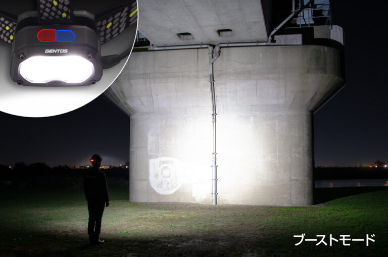 ＼ヘッドライト+専用充電池セット／ コンパクトライト 充電式 GENTOS ジェントス TX-D434R 充電池 リチウムイオン電池 ジェントス品専用 TX-48SB wantobe-10004391 ワントス サンプル画像3