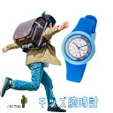 腕時計 子供 10気圧防水 ブルー CACTUS カクタス CAC-92-M03