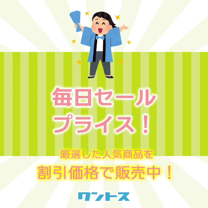 iPhone ホームボタン シール 鬼滅の刃 不死川実弥 ハセプロ アルミボタンシール 指紋認証対応 [キャラクターグッズ]