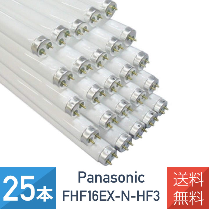 楽天市場】fhf16ex-n-hf2の通販 楽天市場】fhf16ex-n-hf2の通販