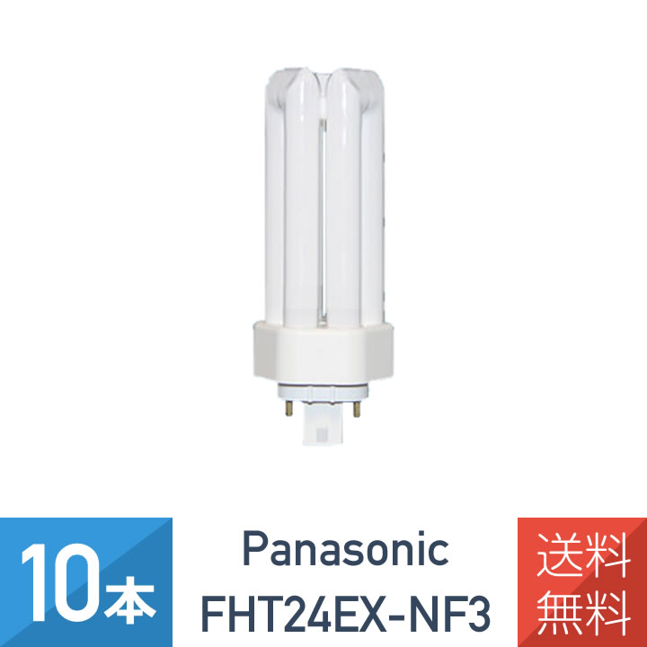 楽天市場】パナソニック ツイン3 fht24ex-nの通販 楽天市場】パナソニック ツイン3 fht24ex-nの通販