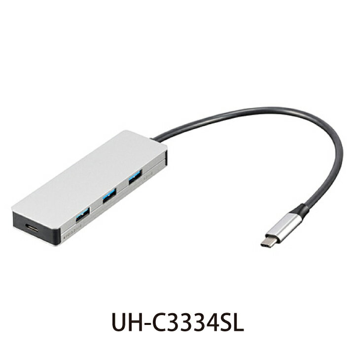 ナカバヤシ STIXシリーズ PD USB3.2 Gen2 4ポート 変換 アルミハブ UH-C3334SL