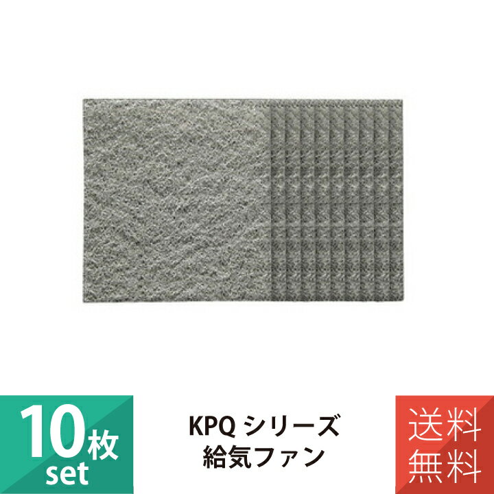  ե륿 뵤ե 10祻å Х PQKF-100