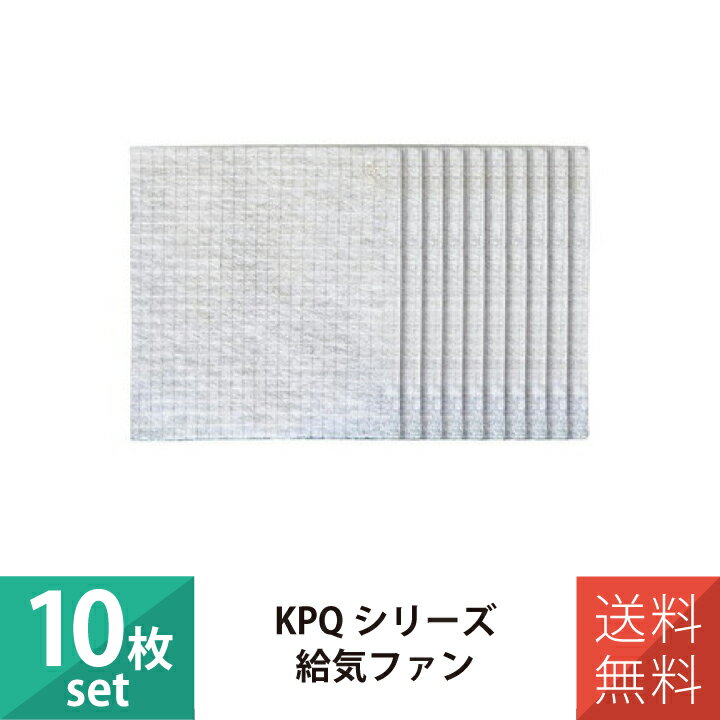  ե륿 뵤ե 10祻å Х PQPM-100