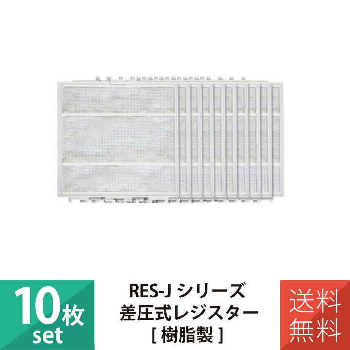  ե륿 쥸 10祻å Х RESPM-150