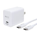 【ポイントUP中!】充電器 USB PD対応 GaN USB-ACアダプタ 65W Type-Cケーブル付 ミヨシ MCO IPA-CS03/WH(2)