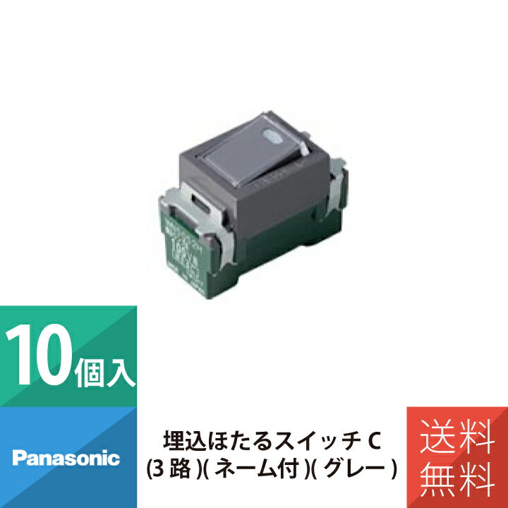 ѥʥ˥å  ܹ  ե륫顼å ۤ륹åC 3ϩ ͡ 졼 WN5052H 10ĥå