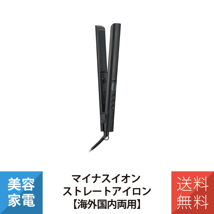 テスコム マイナスイオン ストレートアイロン TS360A-K