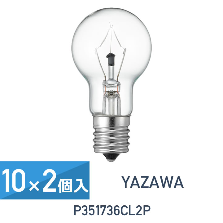 クリプトンランプ P35 クリア 40W形 E17 YAZAWA 10セット 2個入(20個セット) 省エネ長寿命 2個セット P..