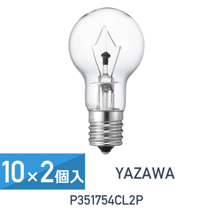 YAZAWA 10セット 2個入(20個セット) 省エネ長寿命 クリプトンランプ P35 クリア 60W形 E17 2個セット P..