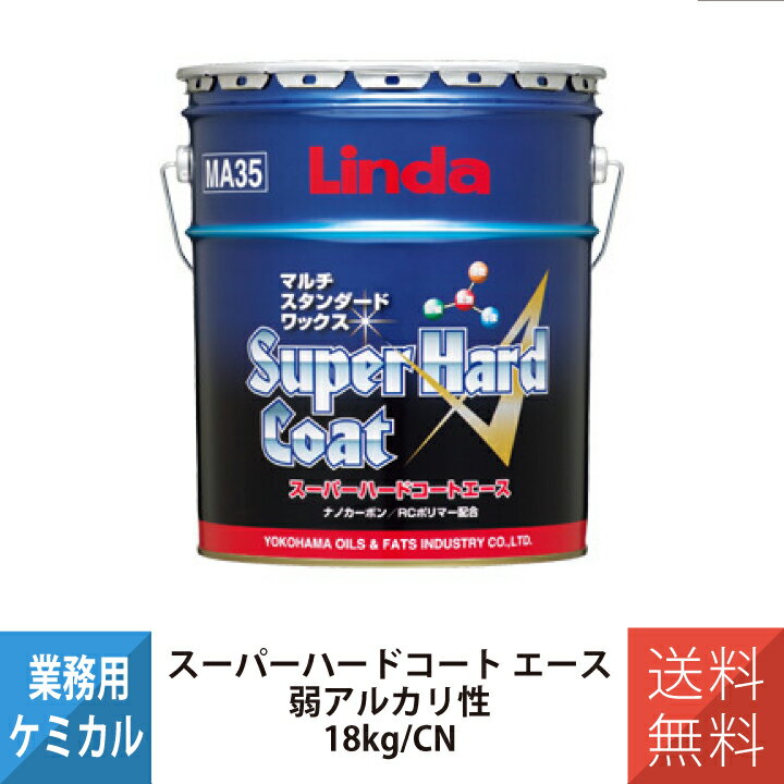 鹩 YOKOHAMA OILS Ѽå ѡϡɥȥ 4341 18kg MA35 ޥ  å