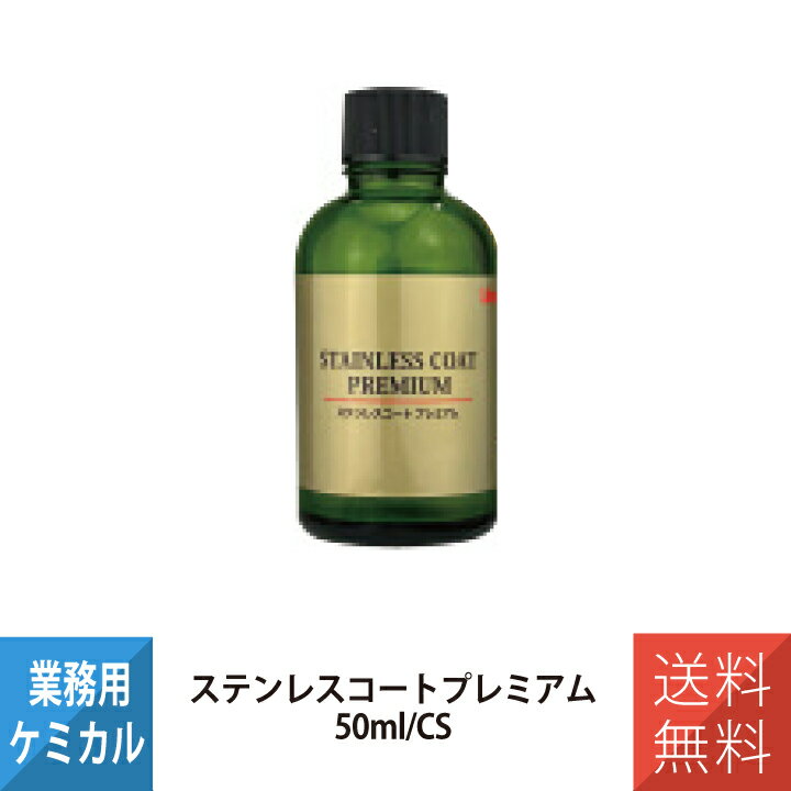 鹩 YOKOHAMA OILS Linda ƥ쥹 ץߥ 50mL ̳ 5224 ƥ쥹ƥ󥰺 Ĺ Ĺ